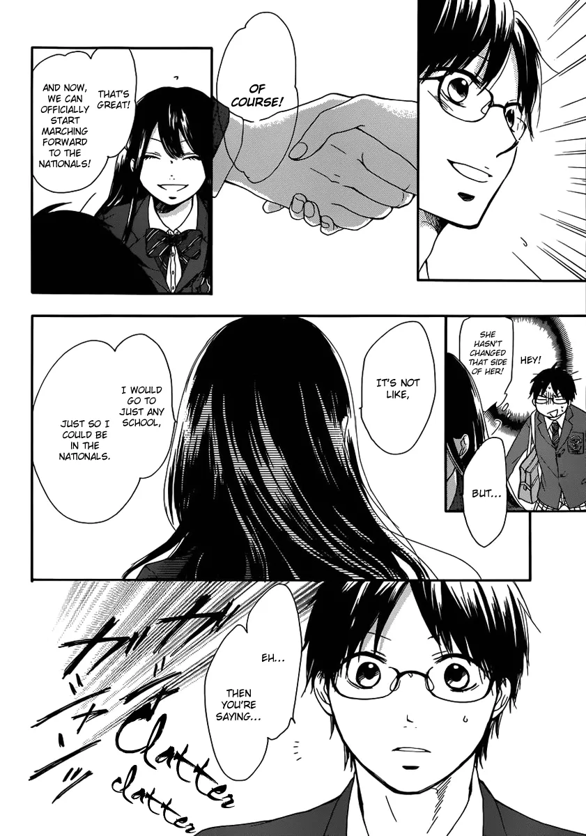 Kono Oto Tomare! - Chapter 2 - Page 53