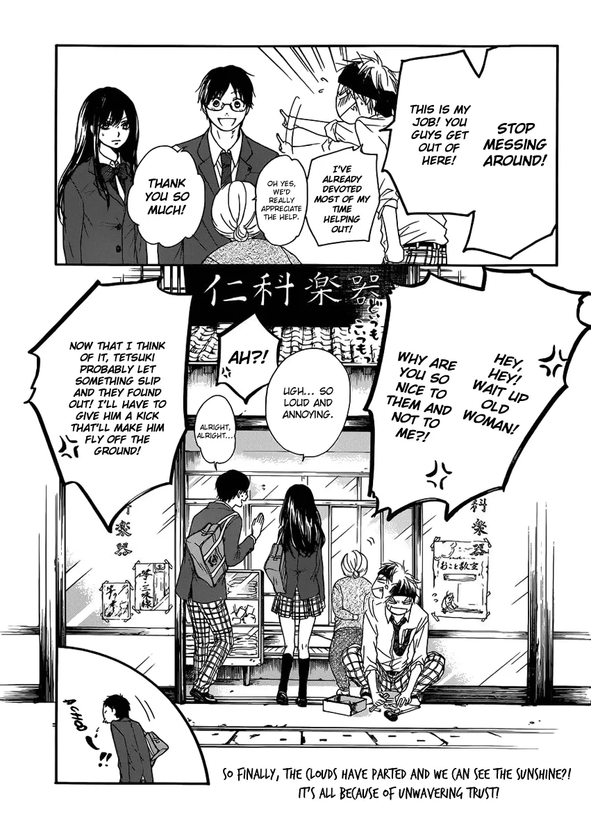 Kono Oto Tomare! - Chapter 2 - Page 56