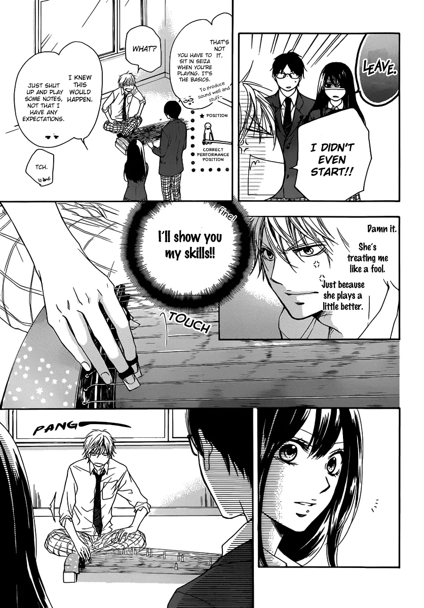 Kono Oto Tomare! - Chapter 3 - Page 5