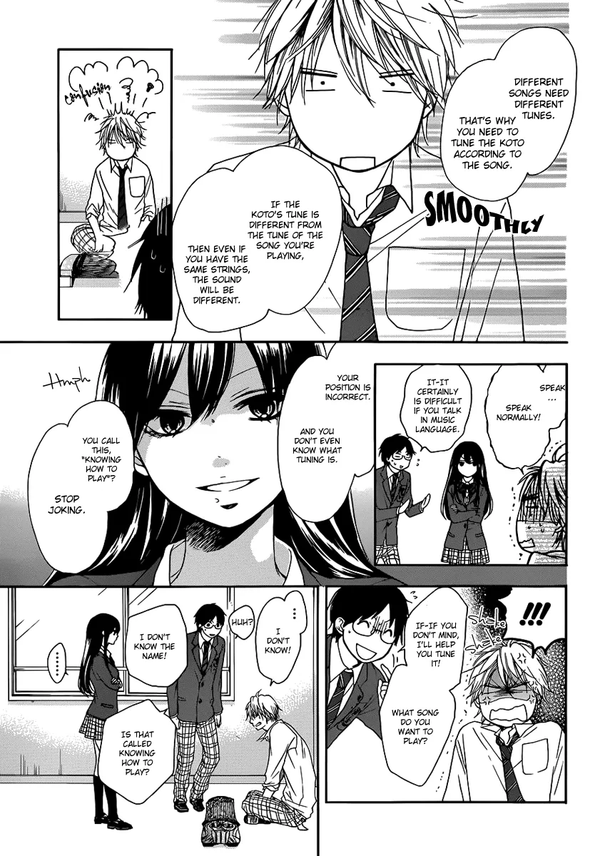 Kono Oto Tomare! - Chapter 3 - Page 7