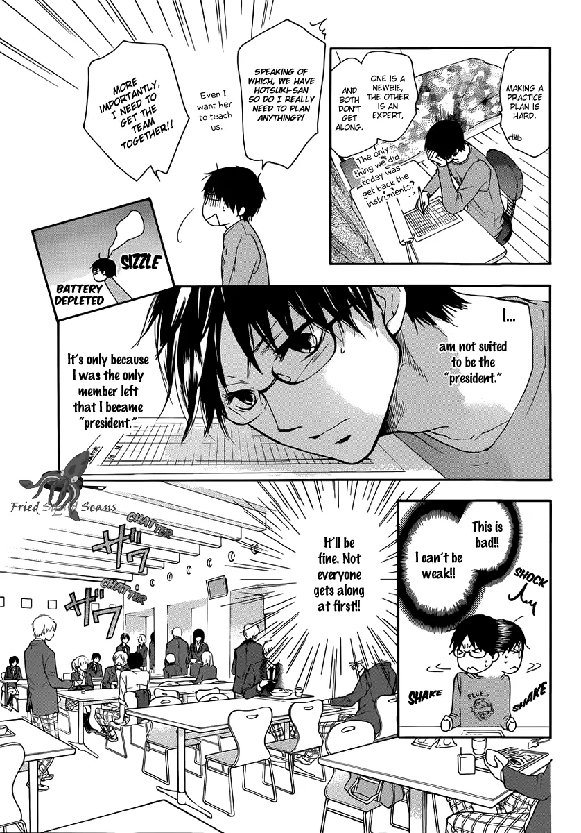 Kono Oto Tomare! - Chapter 3 - Page 9
