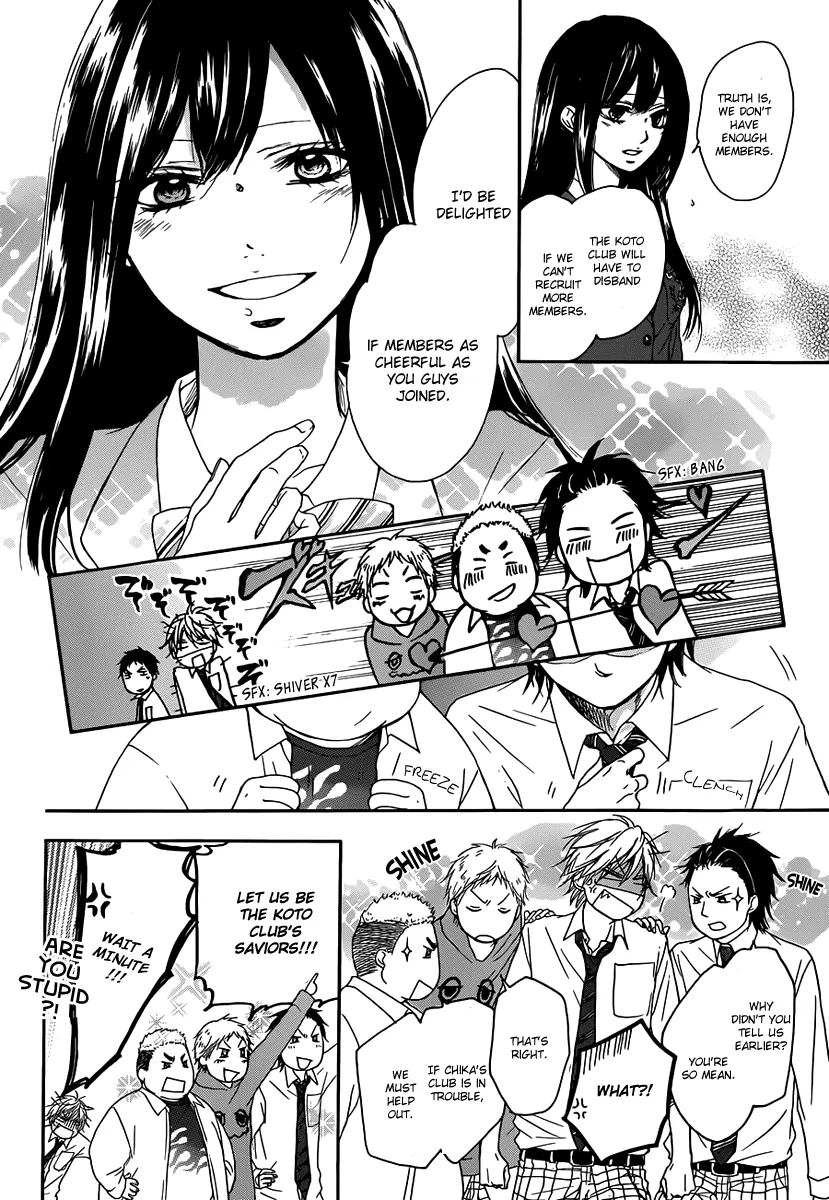 Kono Oto Tomare! - Chapter 3 - Page 14
