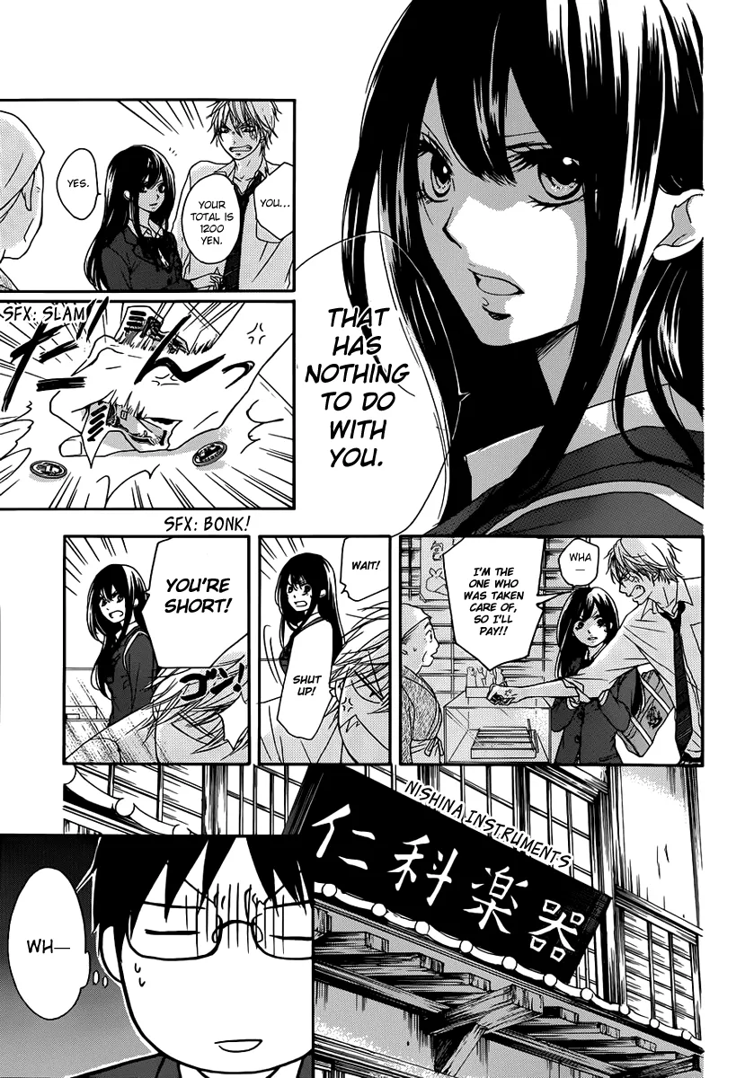 Kono Oto Tomare! - Chapter 3 - Page 19