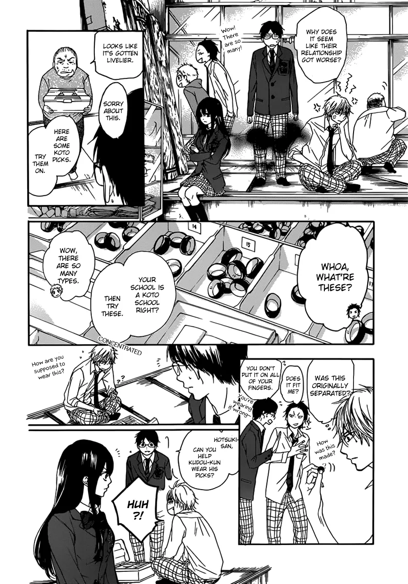Kono Oto Tomare! - Chapter 3 - Page 20