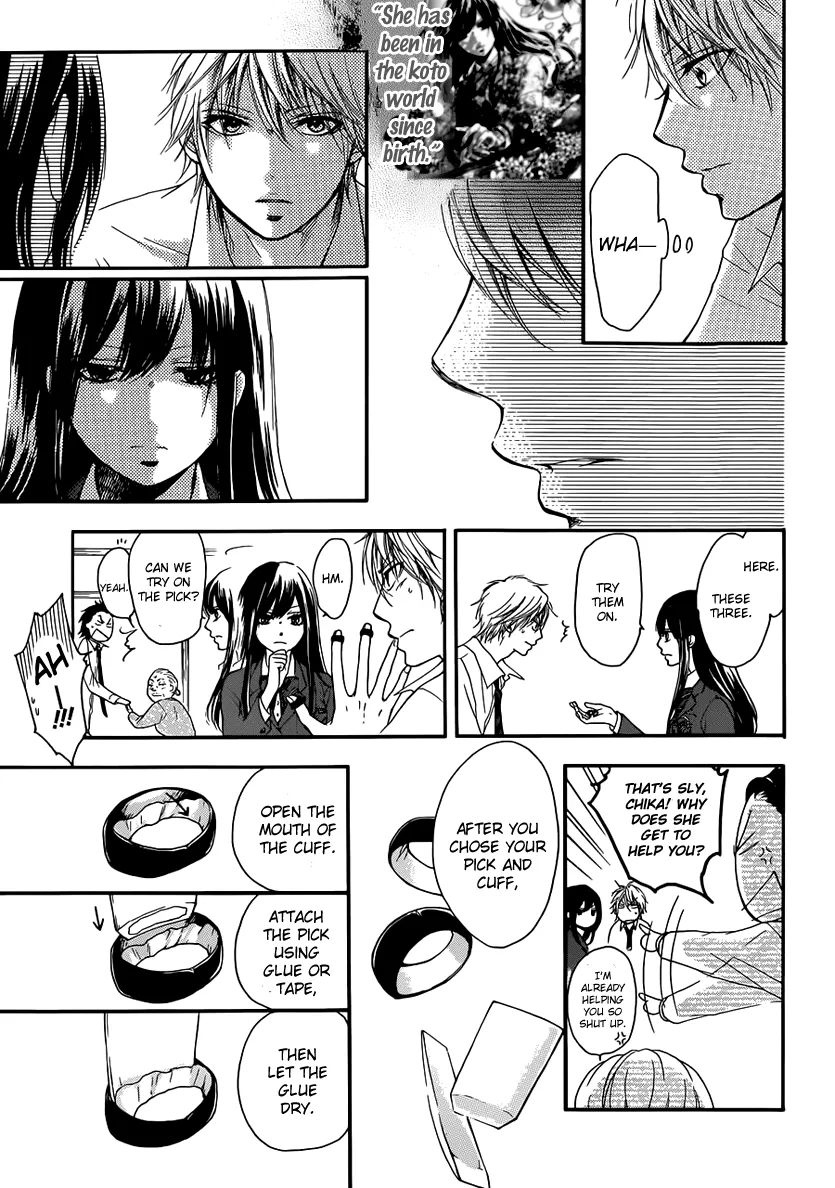 Kono Oto Tomare! - Chapter 3 - Page 23