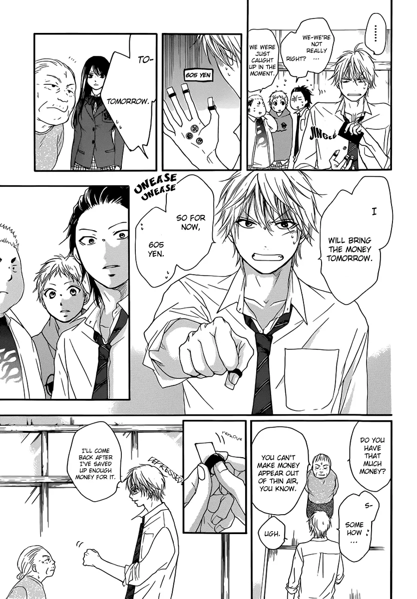 Kono Oto Tomare! - Chapter 3 - Page 25