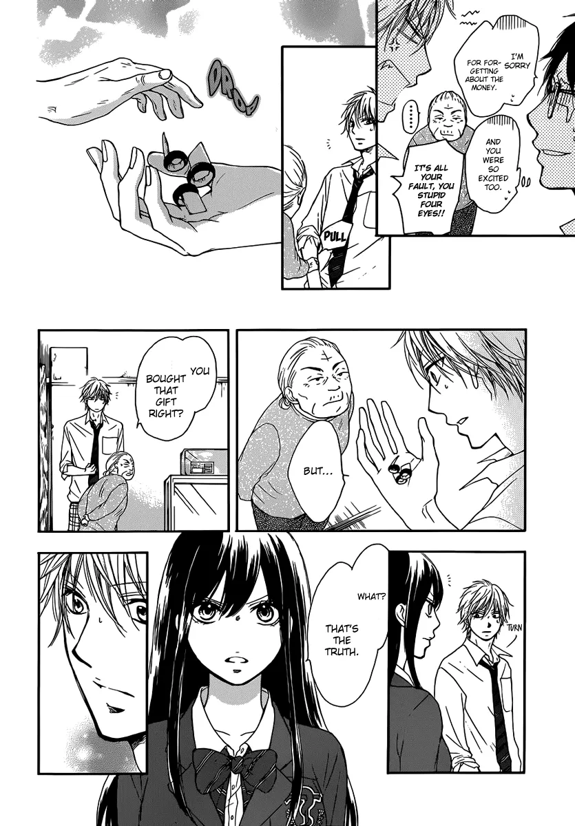 Kono Oto Tomare! - Chapter 3 - Page 26