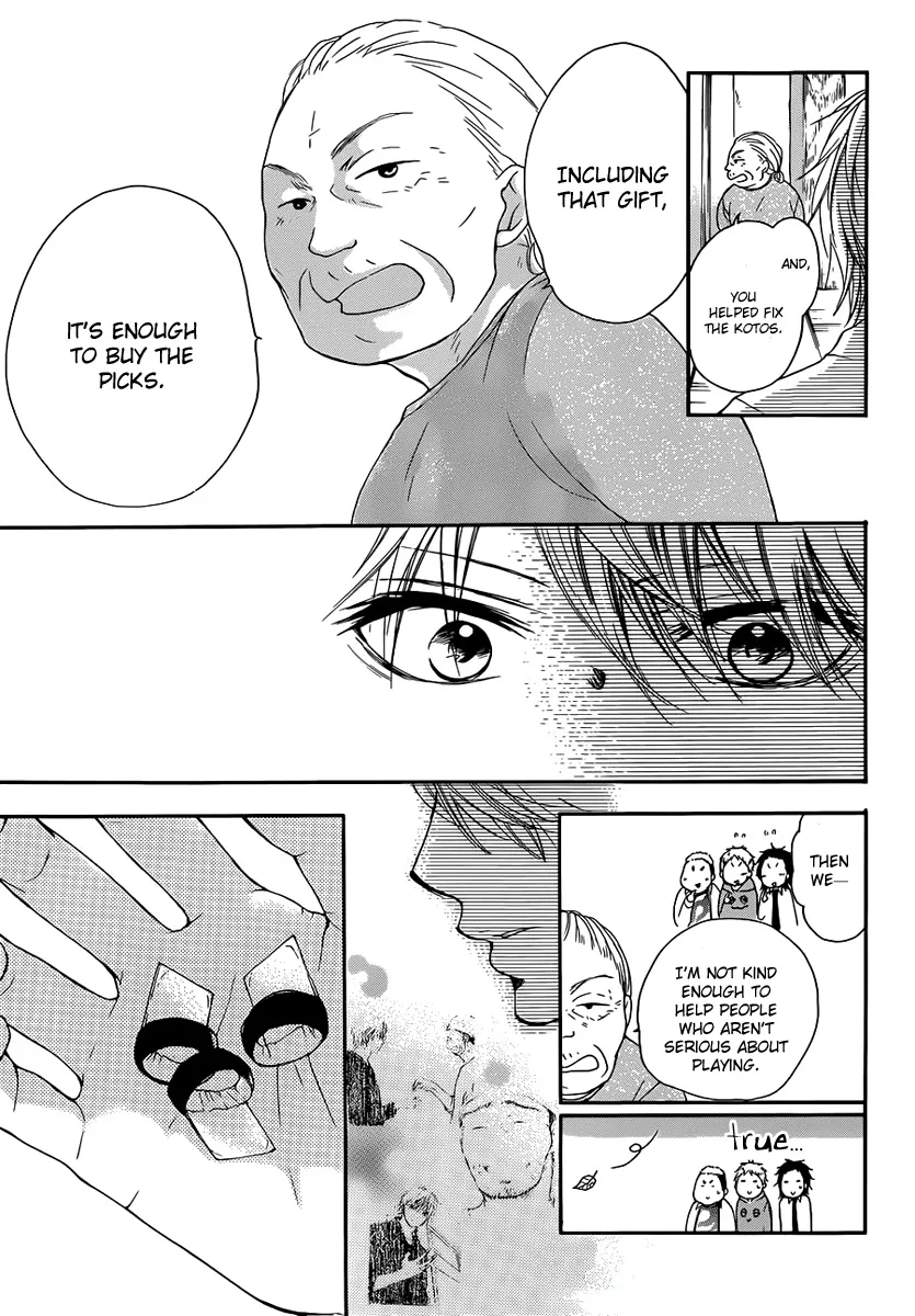 Kono Oto Tomare! - Chapter 3 - Page 27