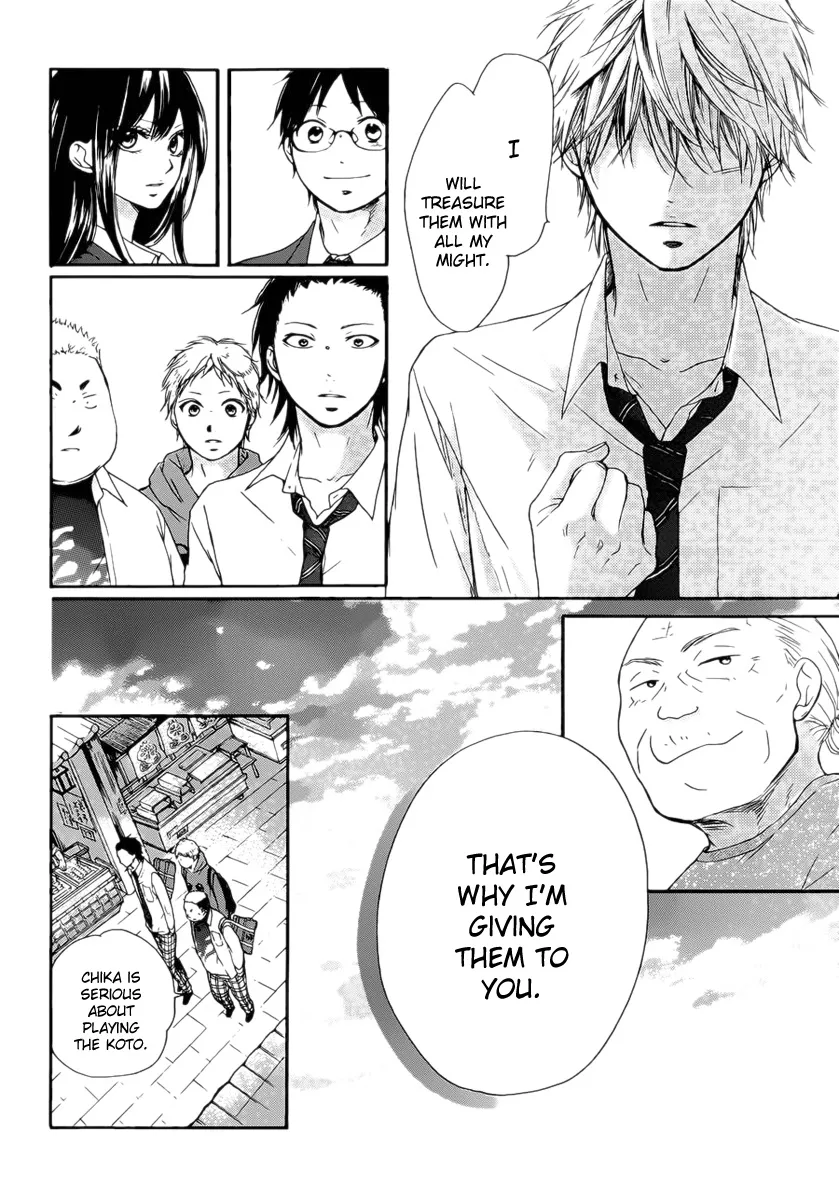 Kono Oto Tomare! - Chapter 3 - Page 28