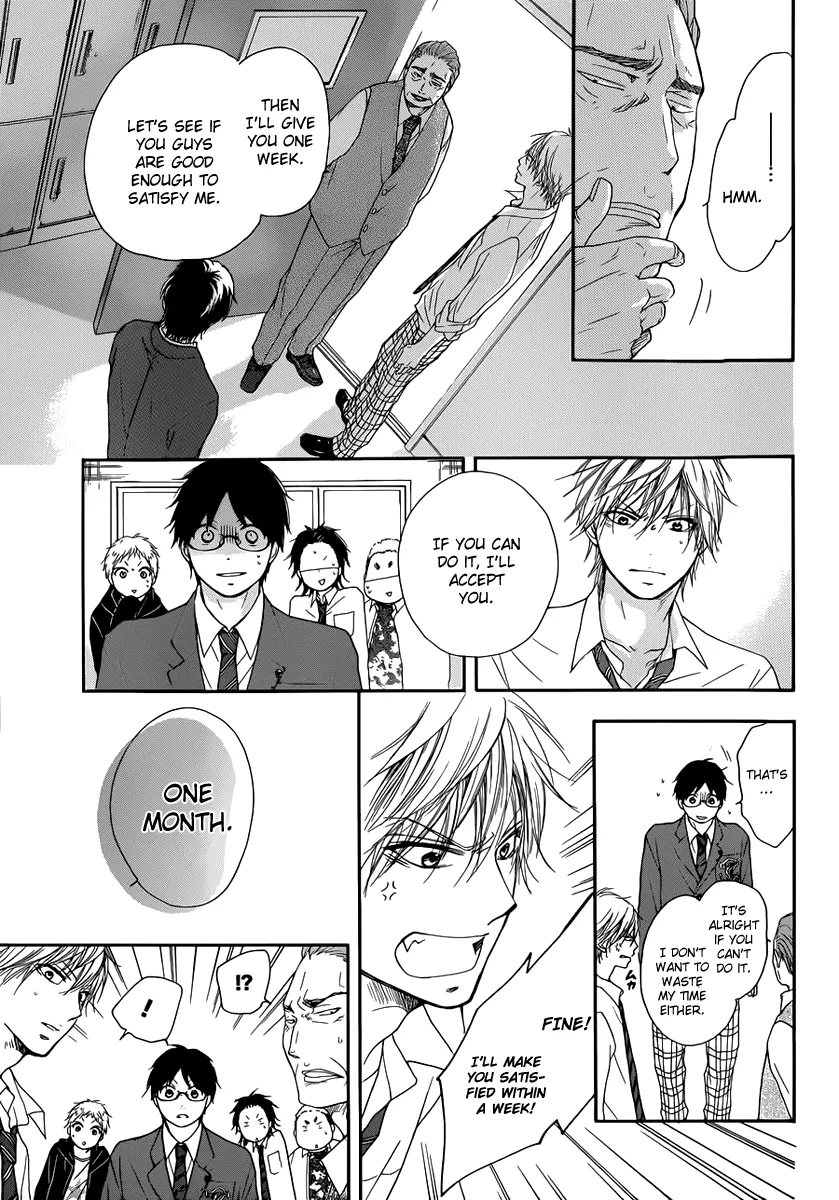 Kono Oto Tomare! - Chapter 3 - Page 35
