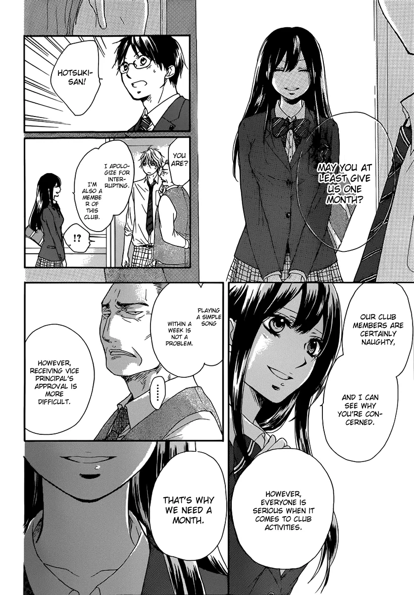 Kono Oto Tomare! - Chapter 3 - Page 36