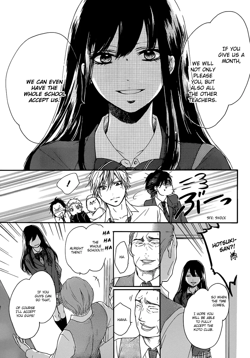 Kono Oto Tomare! - Chapter 3 - Page 37