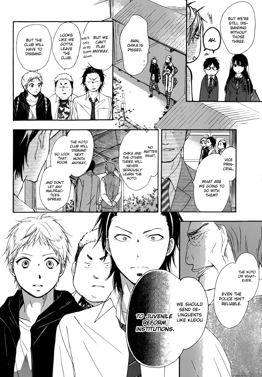 Kono Oto Tomare! - Chapter 3 - Page 40