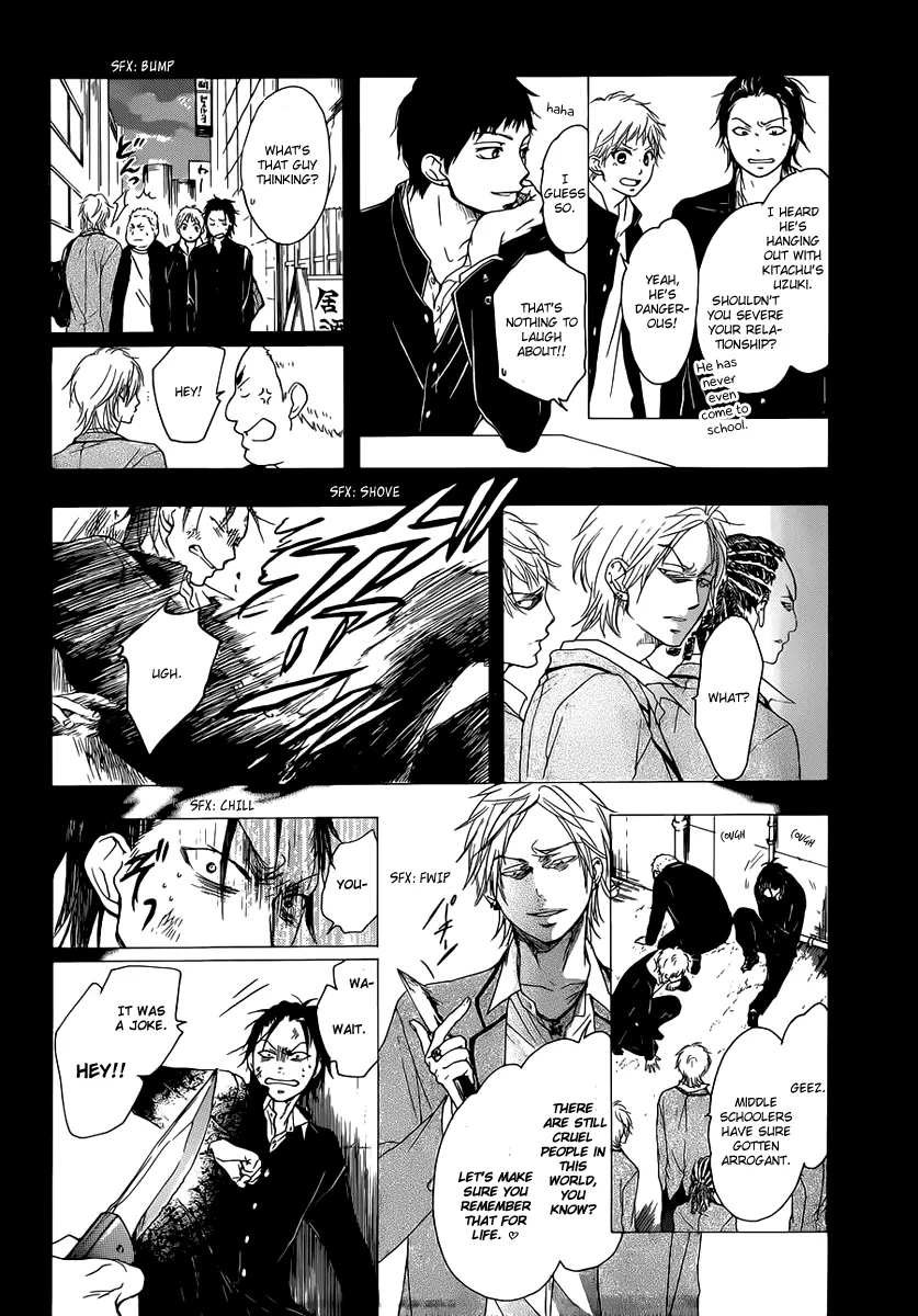 Kono Oto Tomare! - Chapter 3 - Page 42