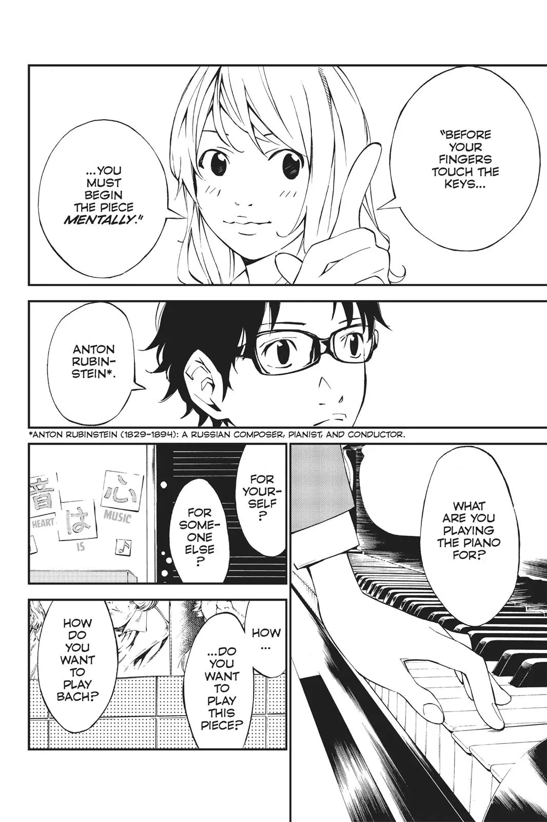 Shigatsu wa Kimi no Uso - Chapter 9 - Page 16