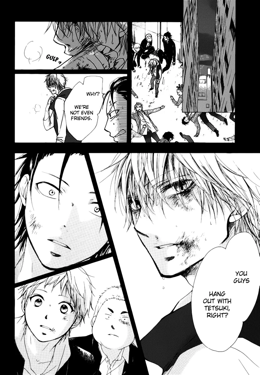 Kono Oto Tomare! - Chapter 3 - Page 44