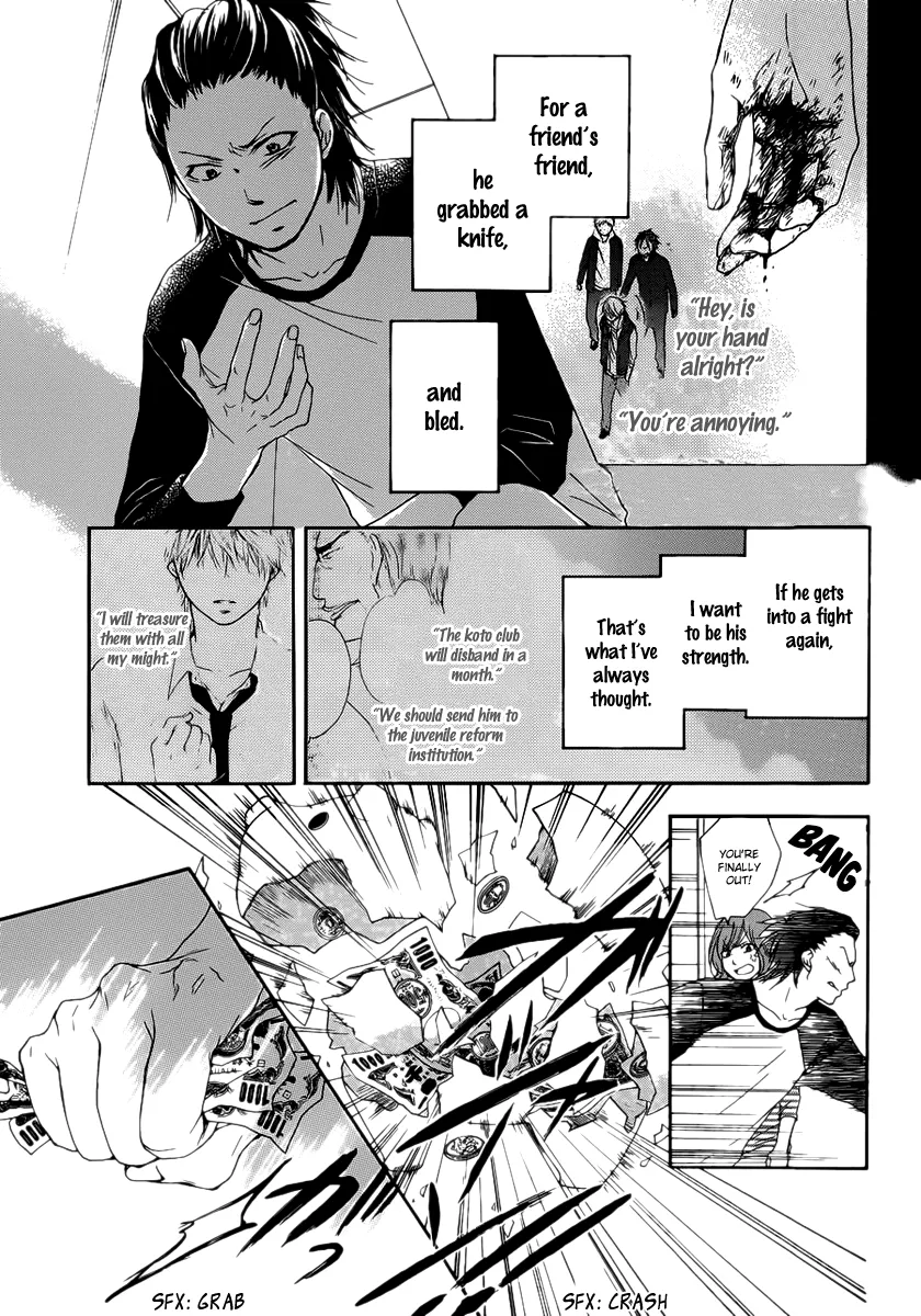 Kono Oto Tomare! - Chapter 3 - Page 45
