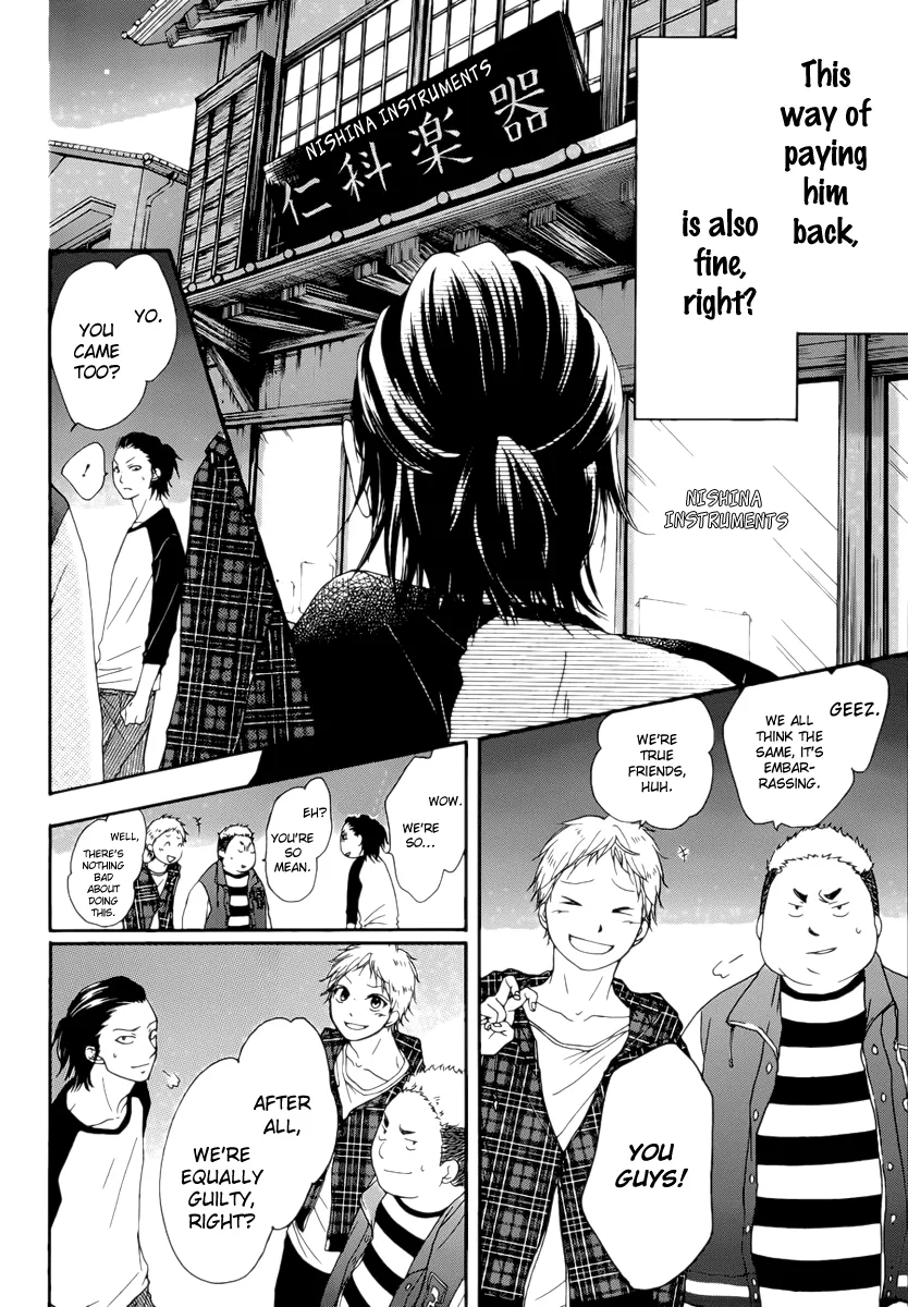 Kono Oto Tomare! - Chapter 3 - Page 46