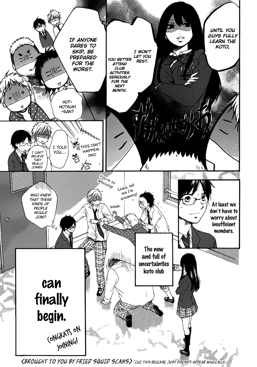 Kono Oto Tomare! - Chapter 3 - Page 49