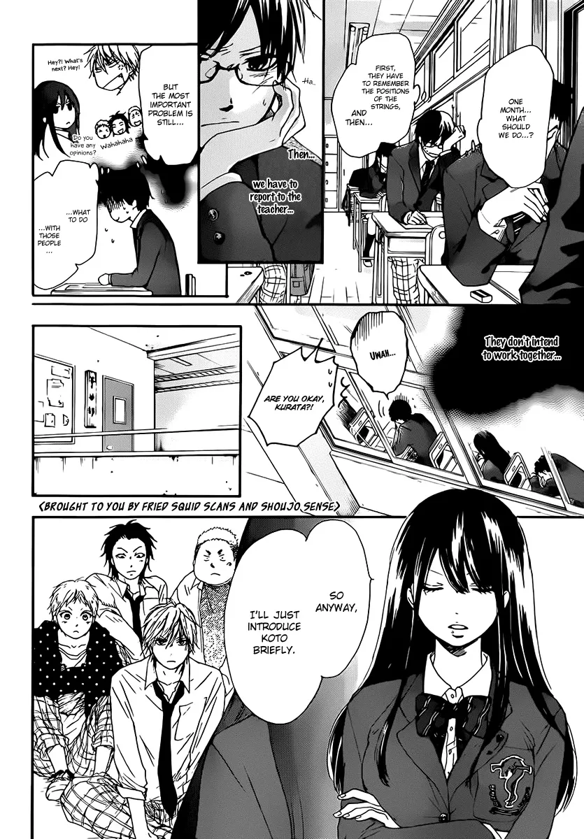 Kono Oto Tomare! - Chapter 4 - Page 3