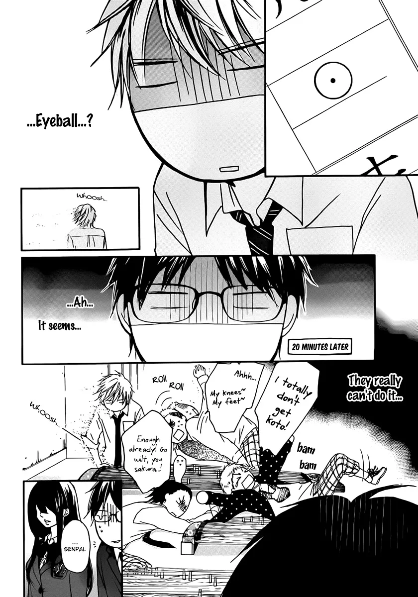 Kono Oto Tomare! - Chapter 4 - Page 7