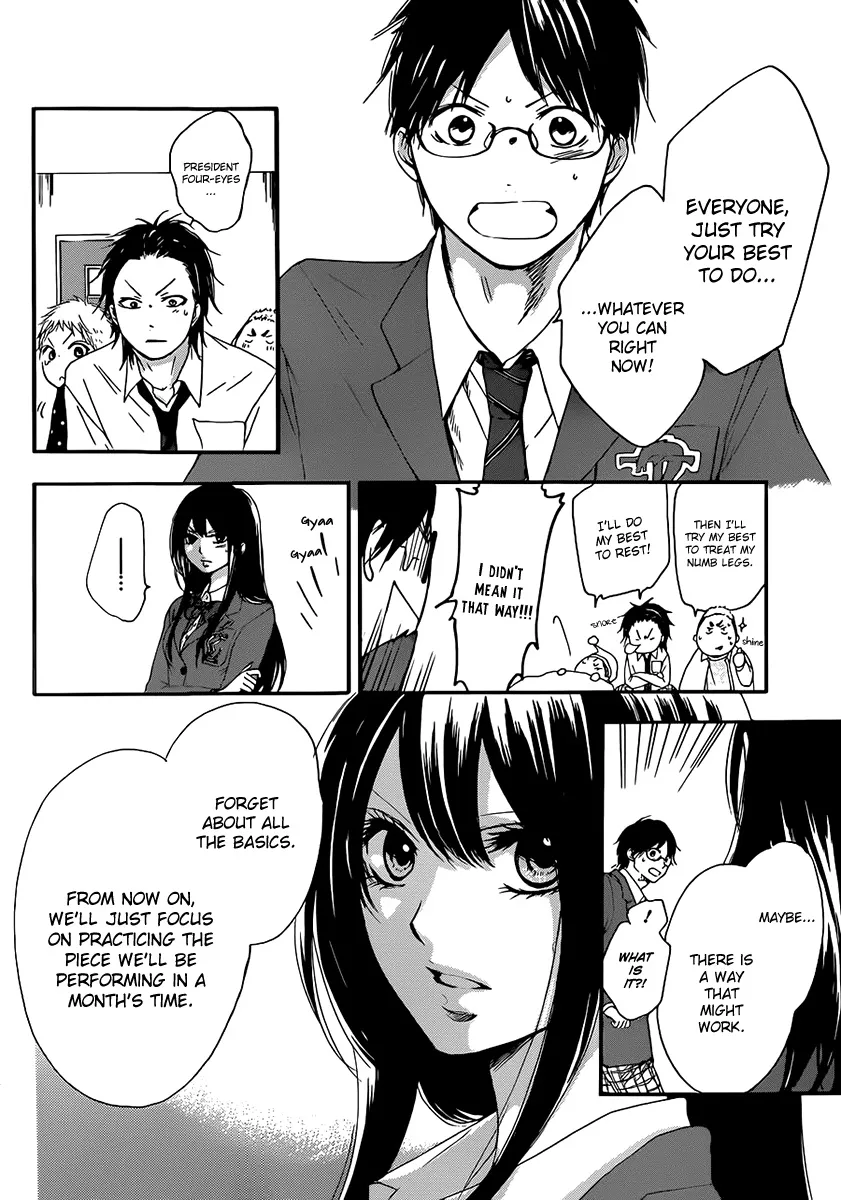 Kono Oto Tomare! - Chapter 4 - Page 9