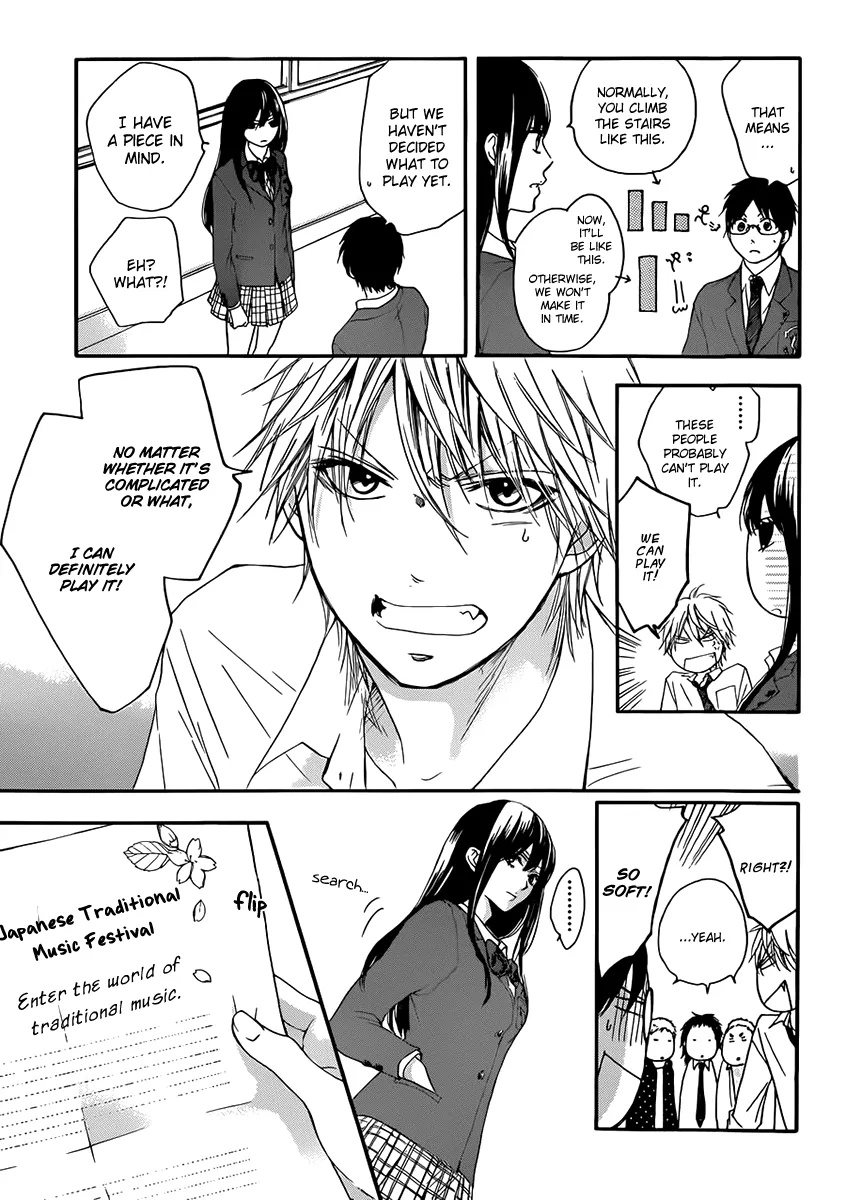 Kono Oto Tomare! - Chapter 4 - Page 10