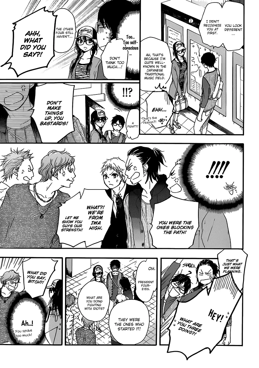 Kono Oto Tomare! - Chapter 4 - Page 12
