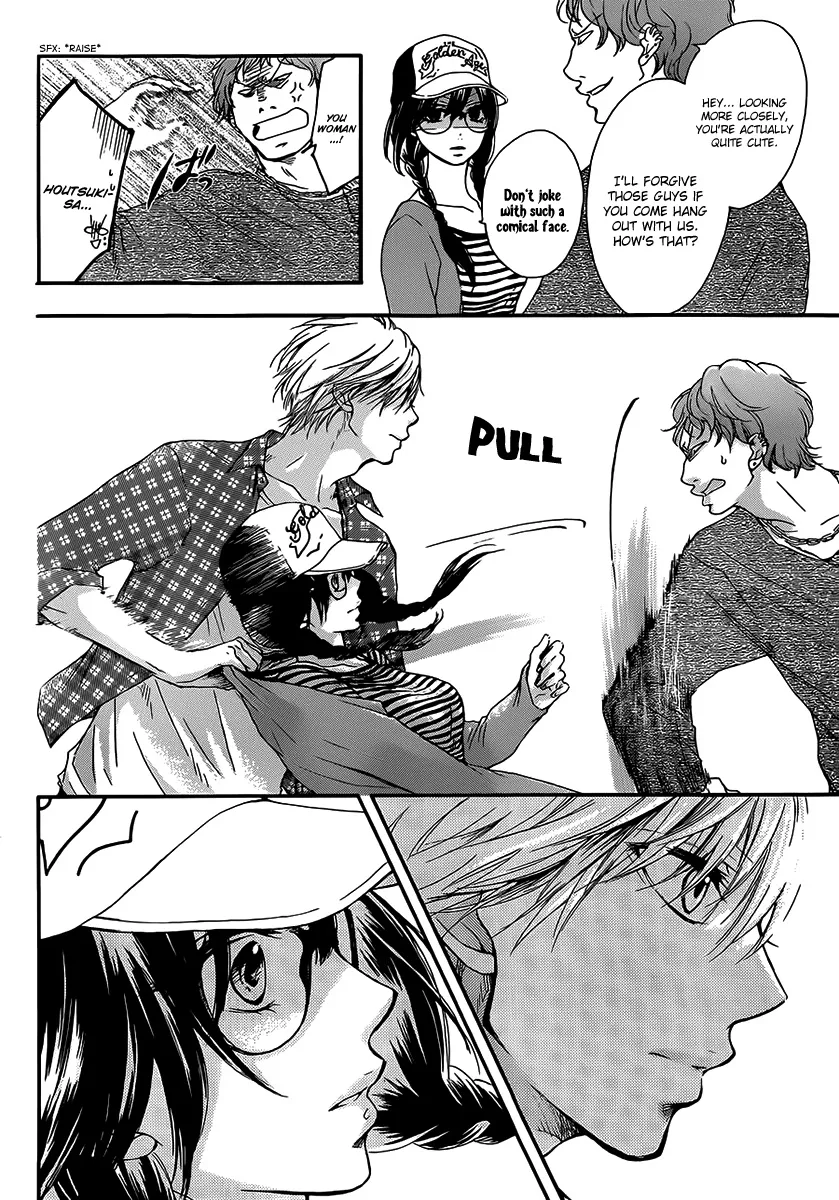 Kono Oto Tomare! - Chapter 4 - Page 13
