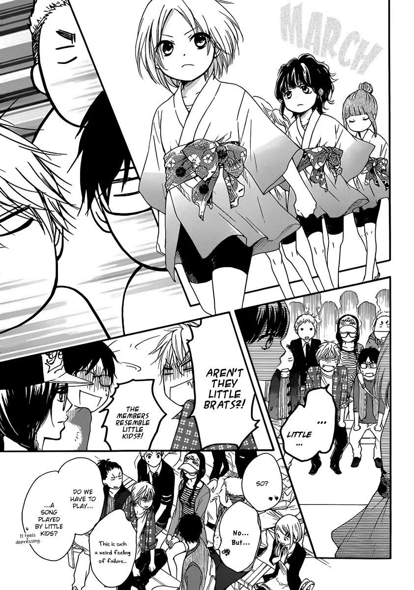 Kono Oto Tomare! - Chapter 4 - Page 18