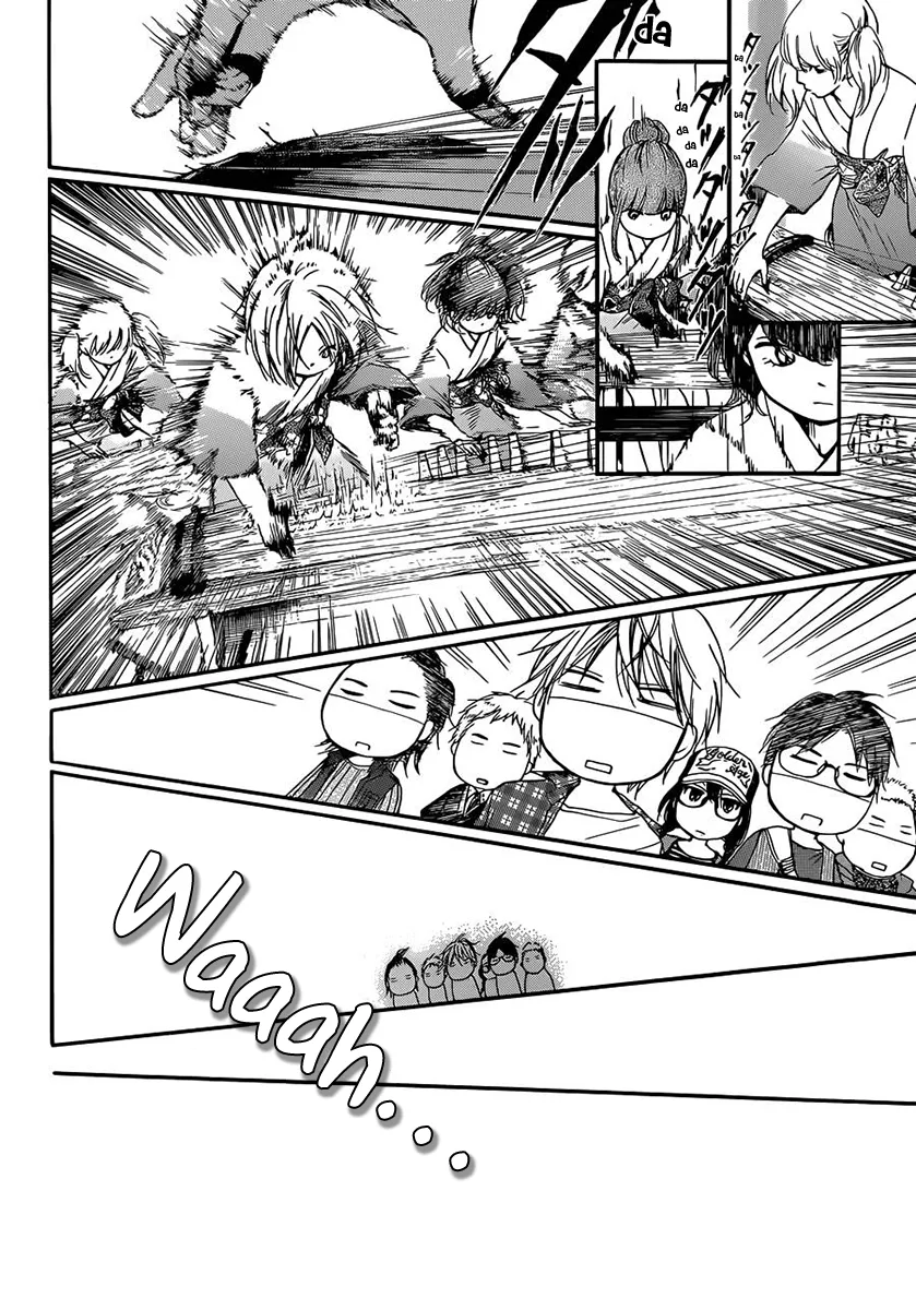 Kono Oto Tomare! - Chapter 4 - Page 23