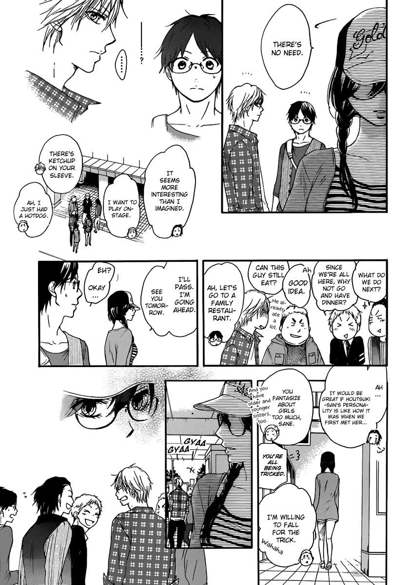 Kono Oto Tomare! - Chapter 4 - Page 28
