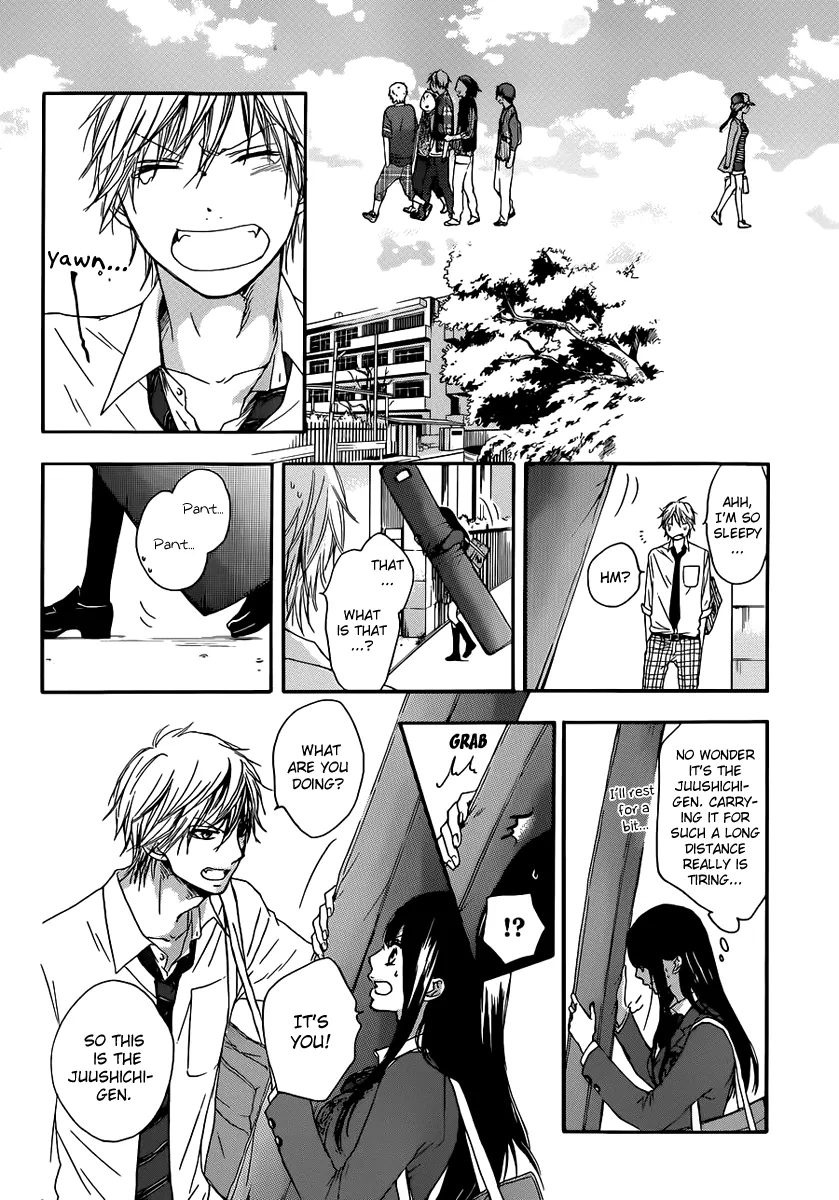 Kono Oto Tomare! - Chapter 4 - Page 29