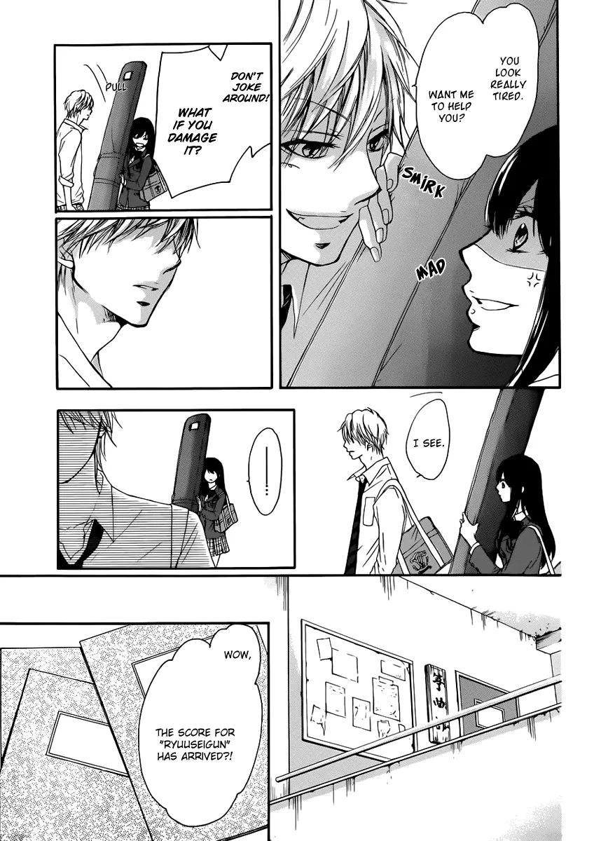 Kono Oto Tomare! - Chapter 4 - Page 30