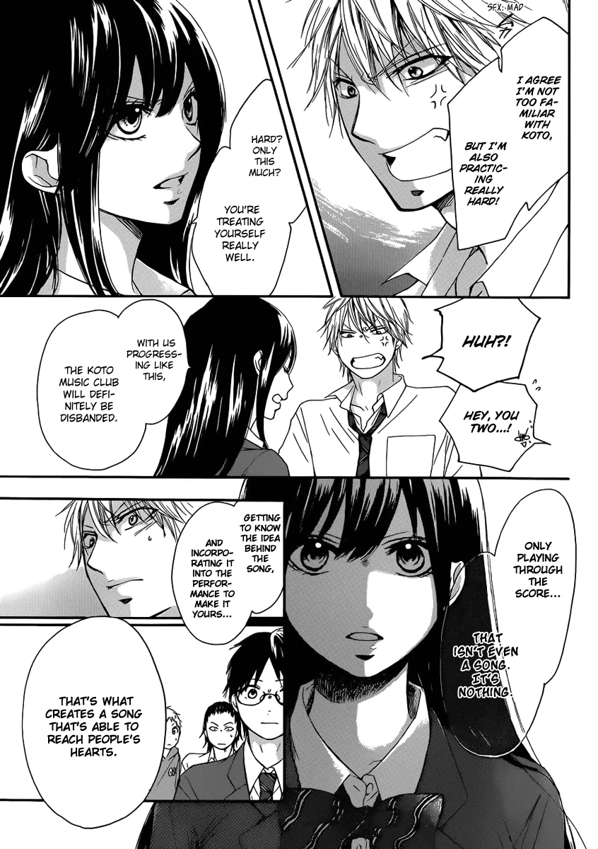 Kono Oto Tomare! - Chapter 4 - Page 35