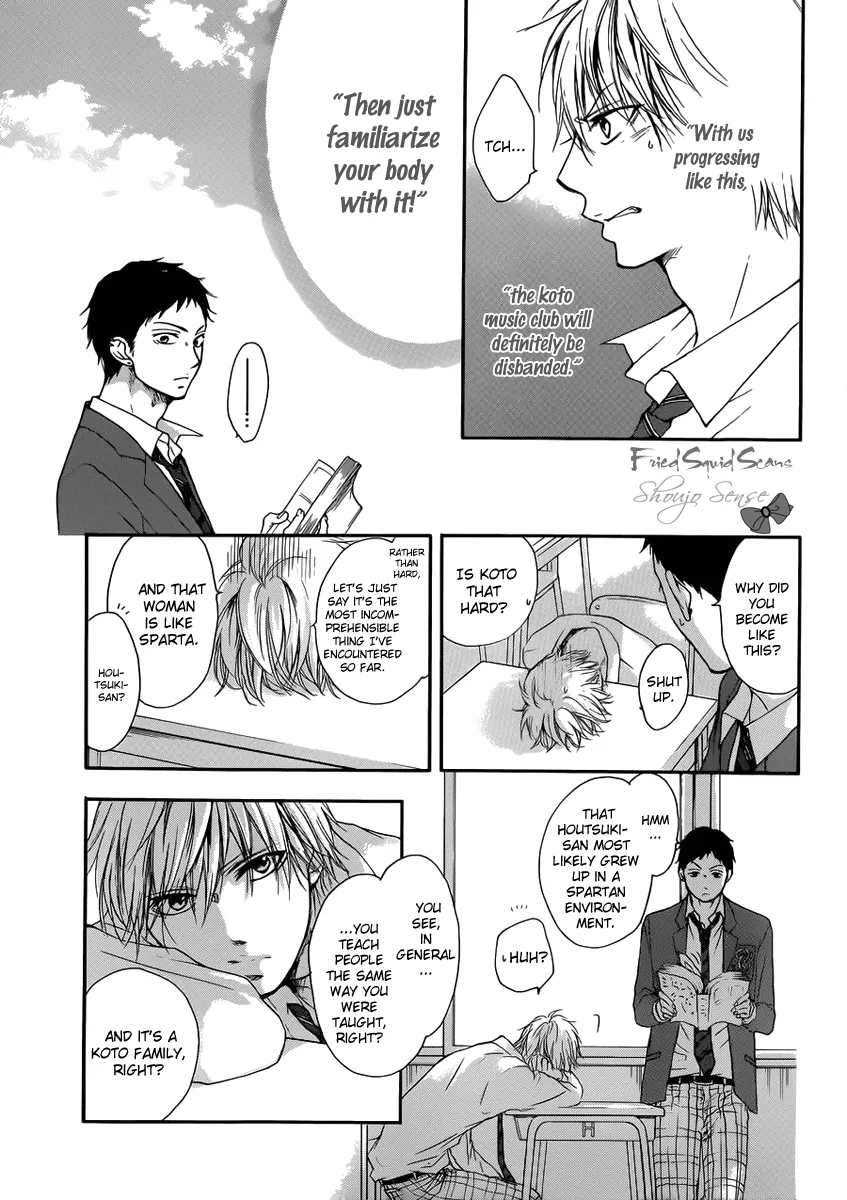 Kono Oto Tomare! - Chapter 4 - Page 37