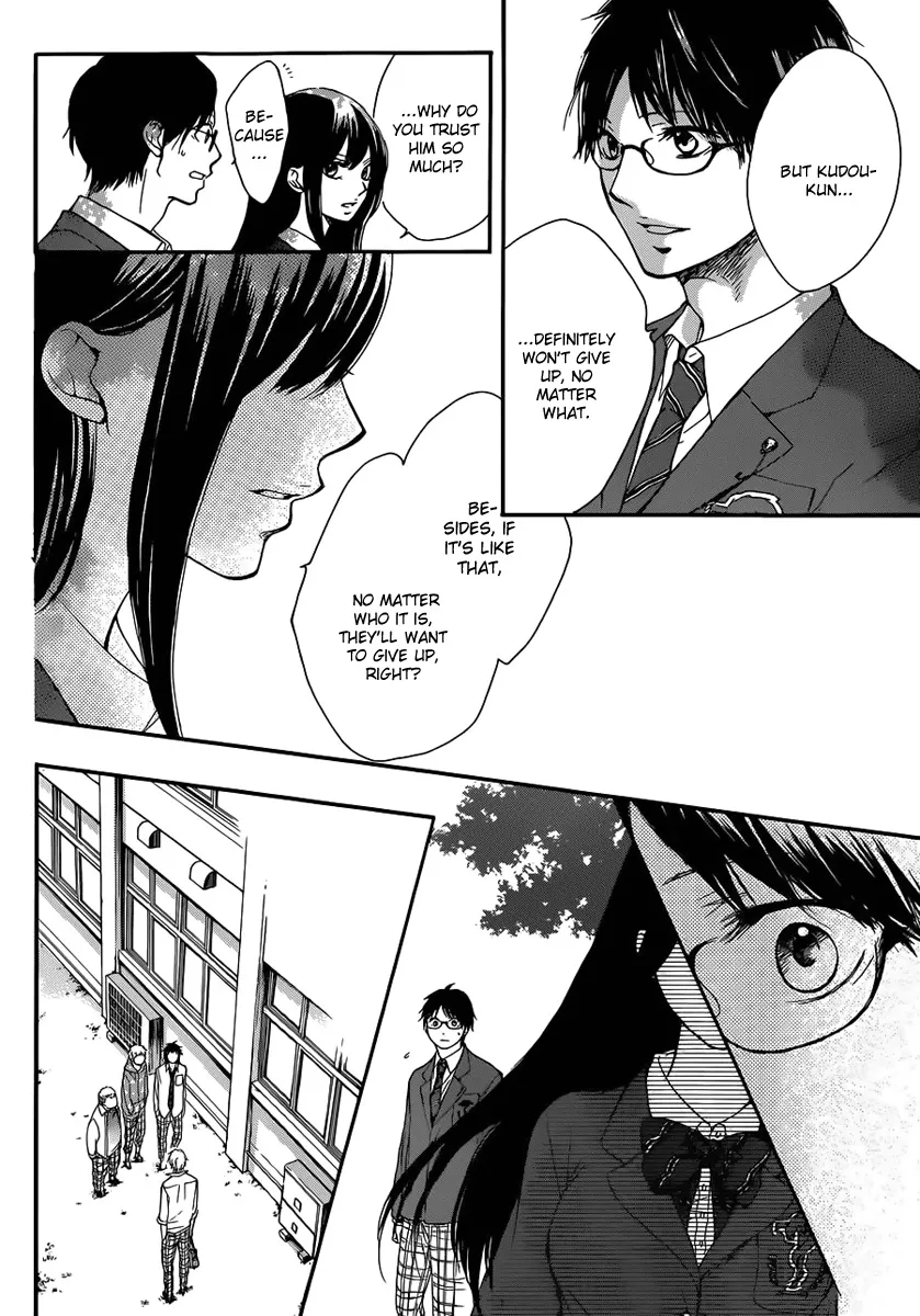 Kono Oto Tomare! - Chapter 4 - Page 40