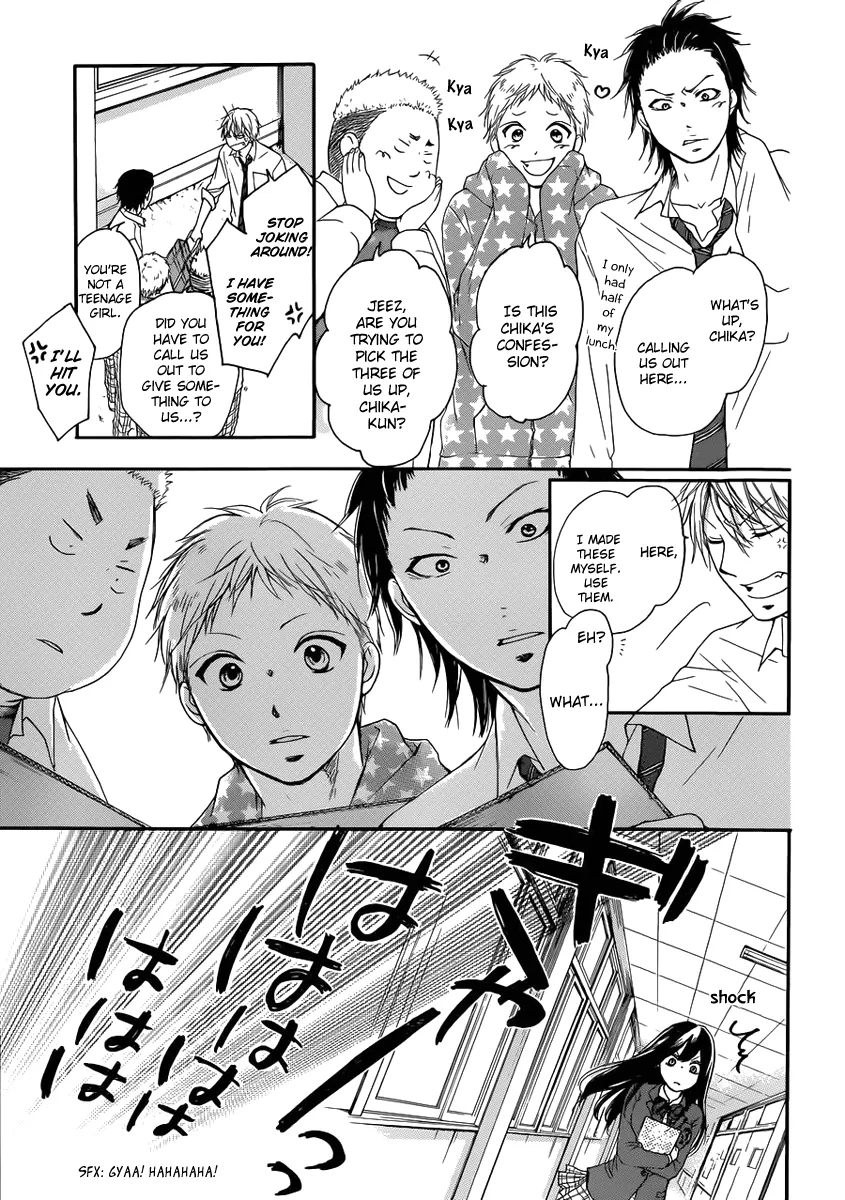 Kono Oto Tomare! - Chapter 4 - Page 41