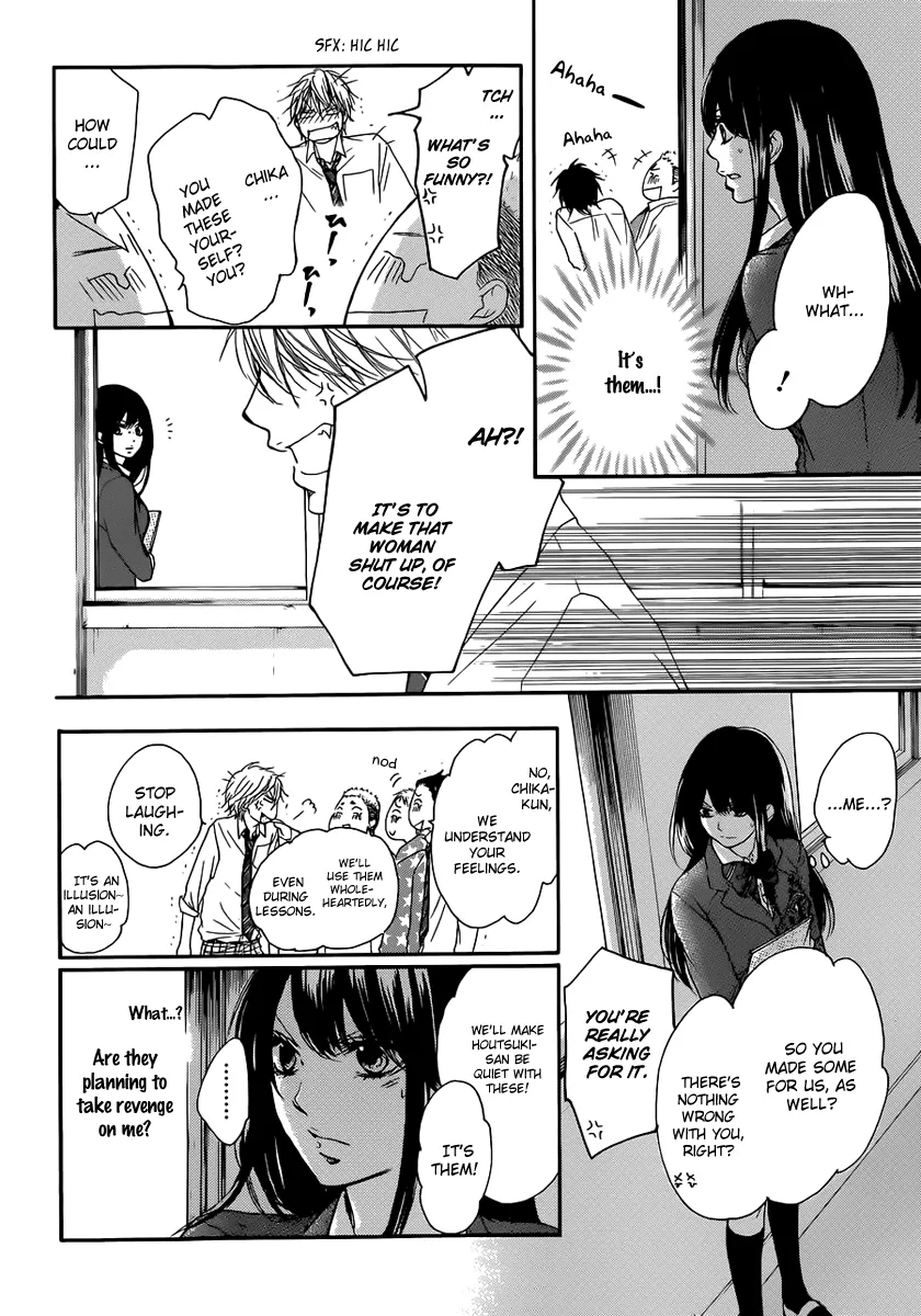 Kono Oto Tomare! - Chapter 4 - Page 42