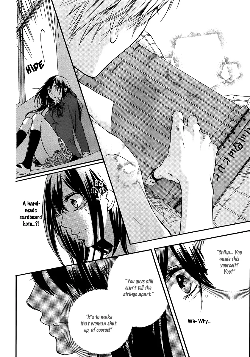 Kono Oto Tomare! - Chapter 4 - Page 44