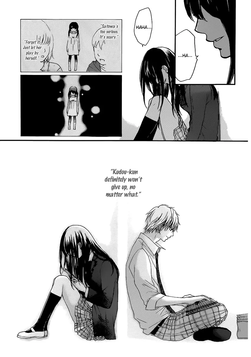 Kono Oto Tomare! - Chapter 4 - Page 45