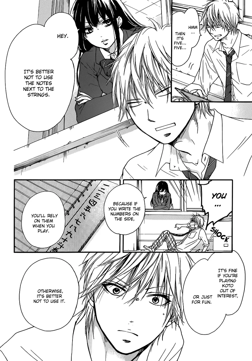 Kono Oto Tomare! - Chapter 4 - Page 46