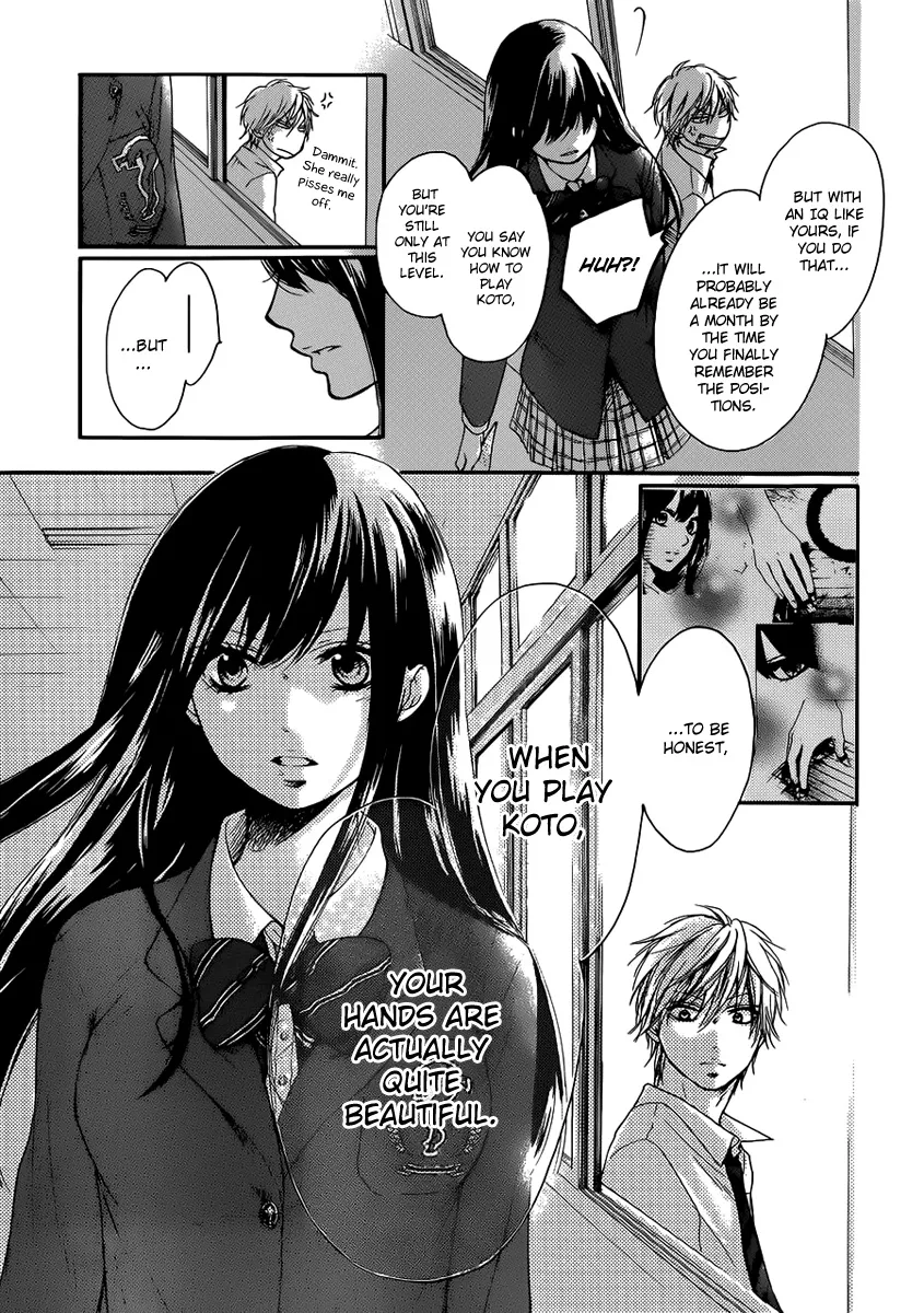 Kono Oto Tomare! - Chapter 4 - Page 47