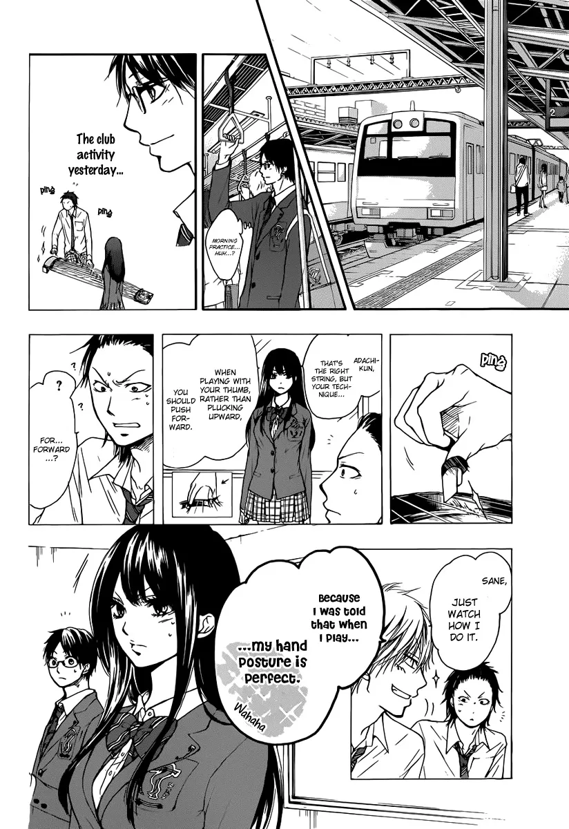 Kono Oto Tomare! - Chapter 5 - Page 3