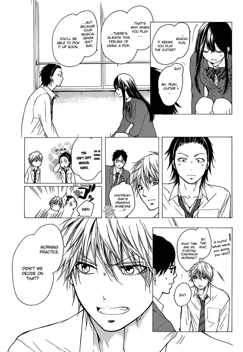 Kono Oto Tomare! - Chapter 5 - Page 4