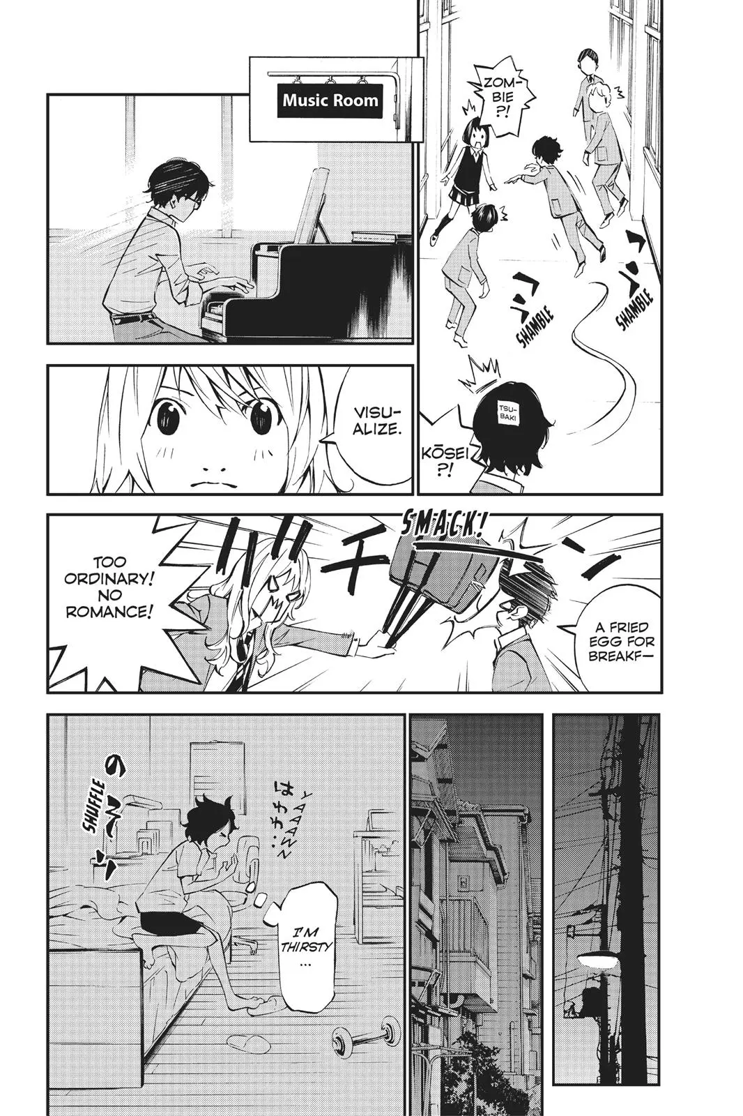 Shigatsu wa Kimi no Uso - Chapter 9 - Page 22