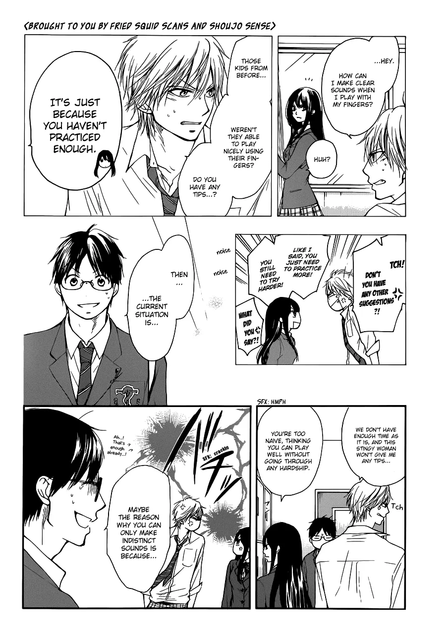 Kono Oto Tomare! - Chapter 5 - Page 7
