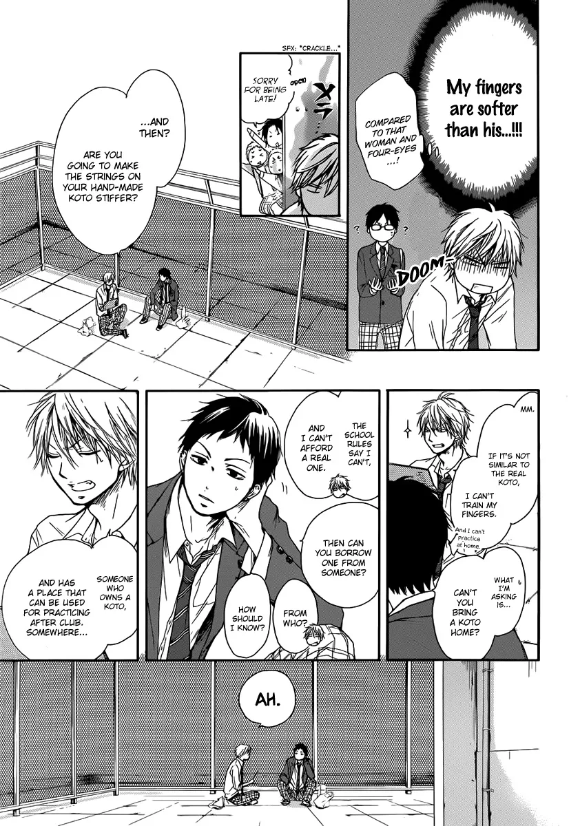 Kono Oto Tomare! - Chapter 5 - Page 10