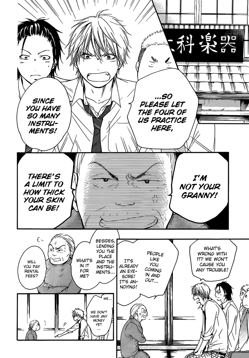 Kono Oto Tomare! - Chapter 5 - Page 11