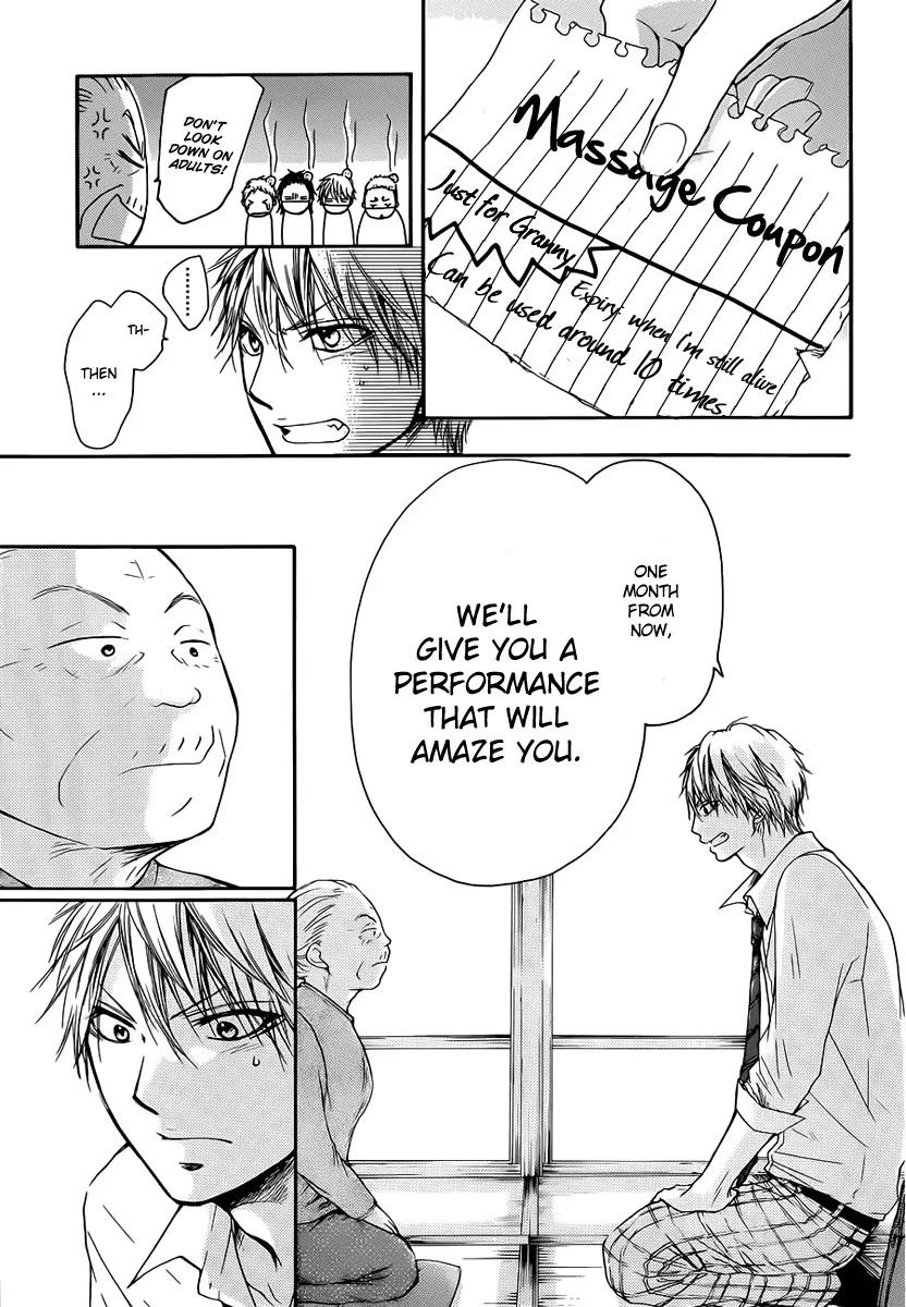 Kono Oto Tomare! - Chapter 5 - Page 12